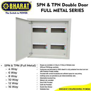 DOUBLE DOOR MCB DB BOX